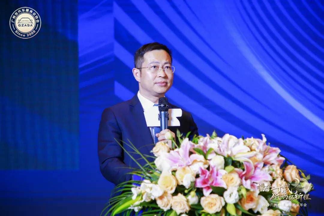 【喜讯】星空体育·app站官方端入口-星空(中国)入榜“2020中国汽车经销商集团百强排行榜”(图2) 【喜讯】星空体育·app站官方端入口-星空(中国)入榜“2020中国汽车经销商集团百强排行榜”(图2)